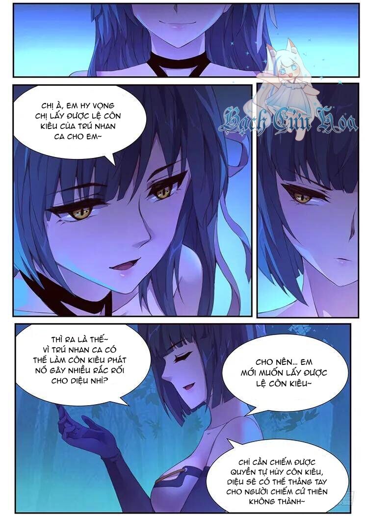 Girl And Science Chapter 387 - 5