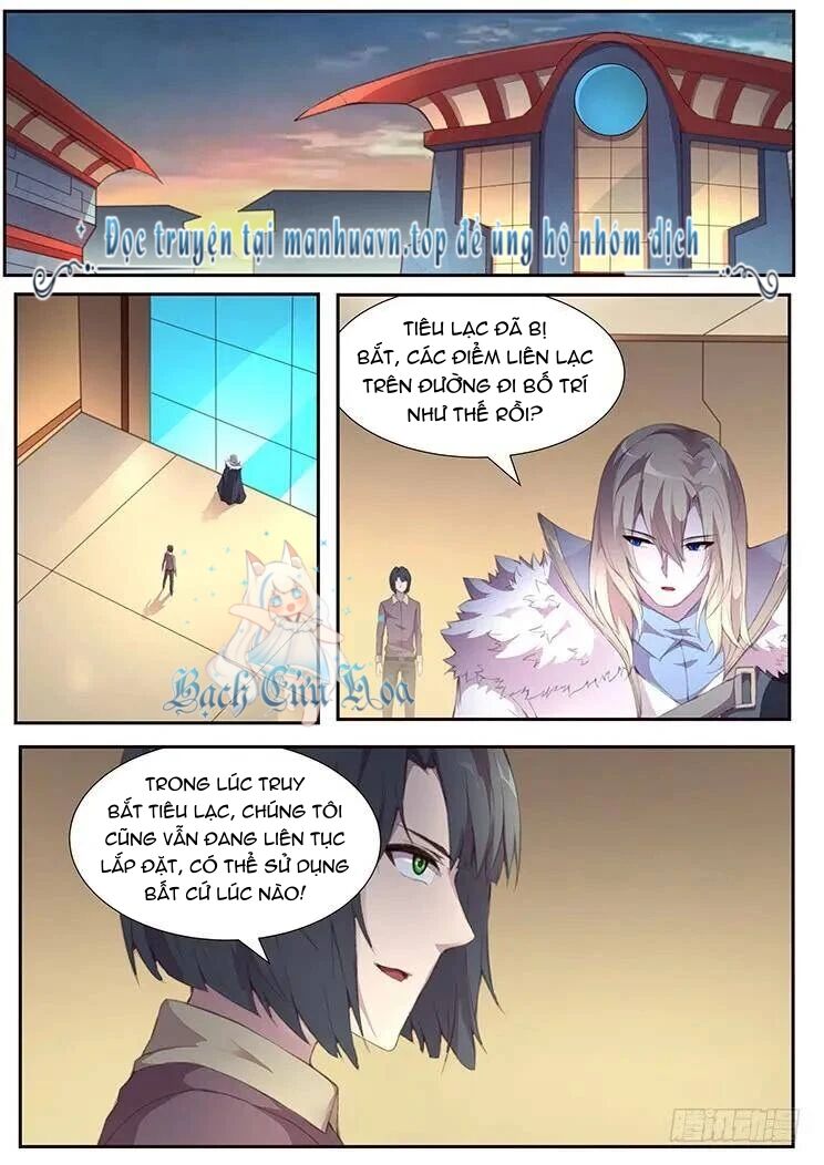 Girl And Science Chapter 389 - 12