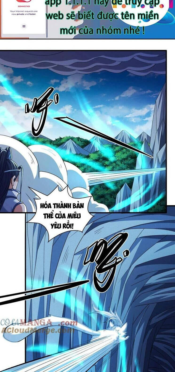 Tuyệt Thế Võ Thần Chapter 880 - 3