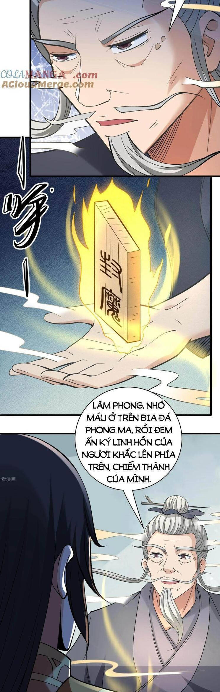 Tuyệt Thế Võ Thần Chapter 883 - 12