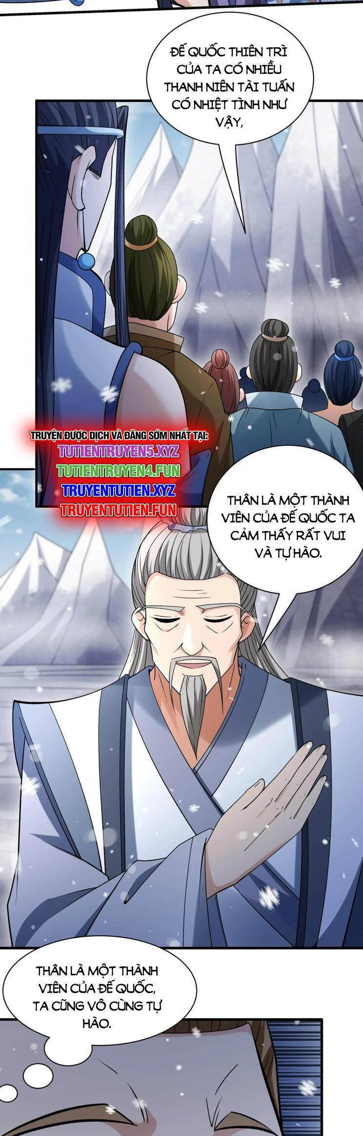 Tuyệt Thế Võ Thần Chapter 888 - 18