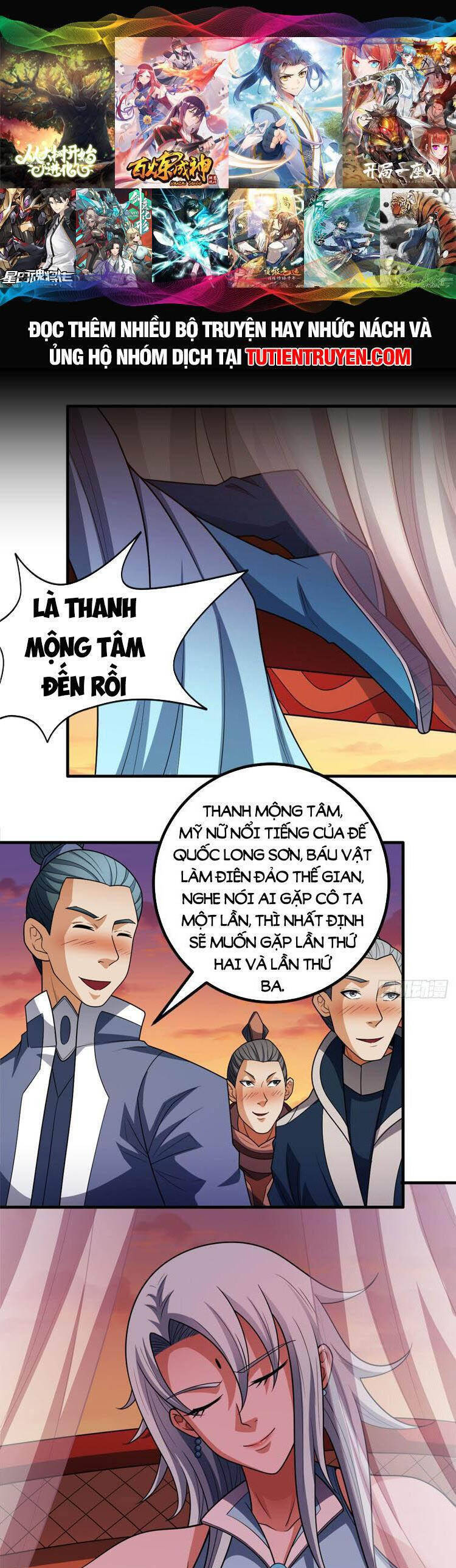 Tuyệt Thế Võ Thần Chapter 695 - 1