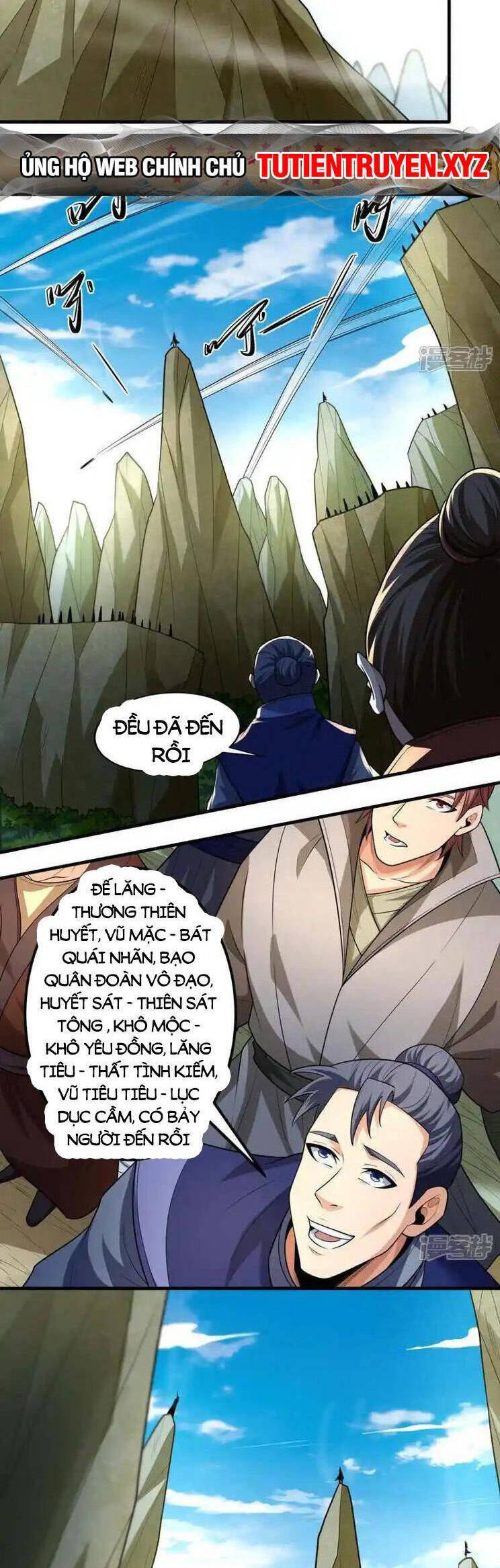 Tuyệt Thế Võ Thần Chapter 737 - 17