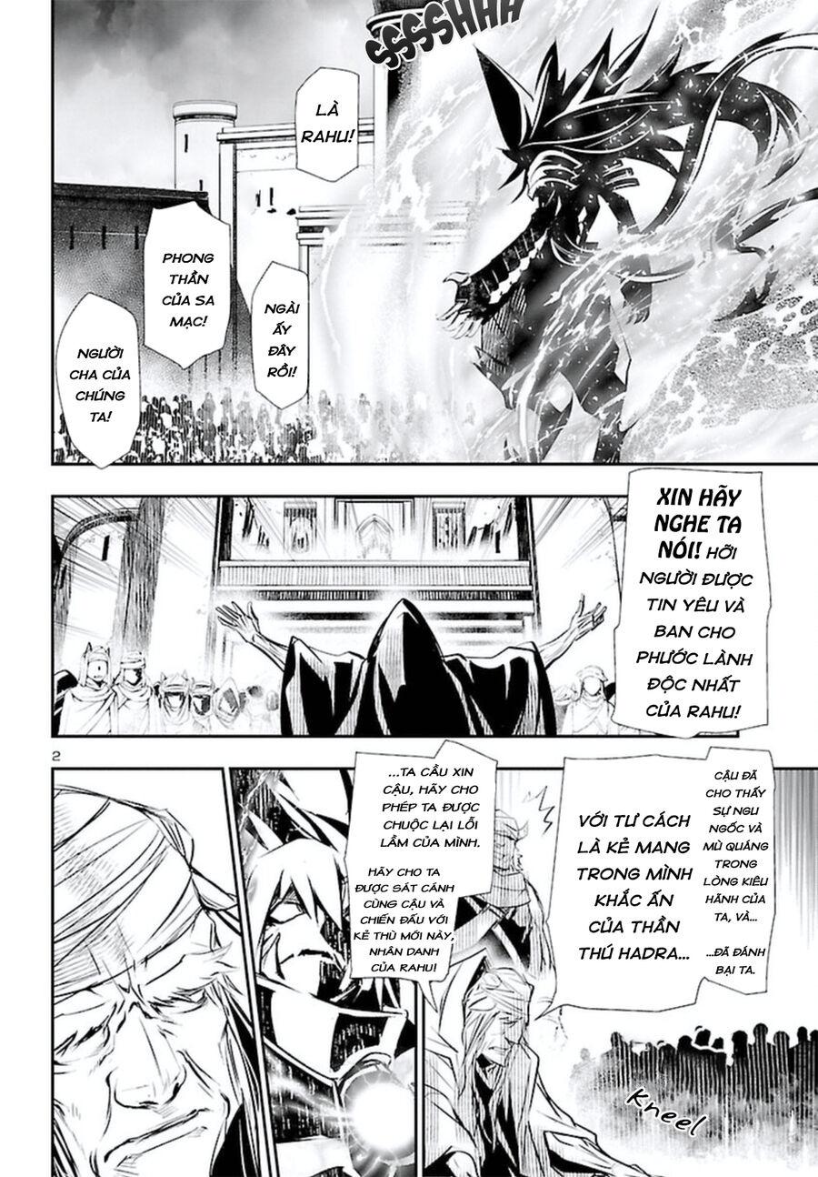 Shinju No Nectar Chapter 69 - 7