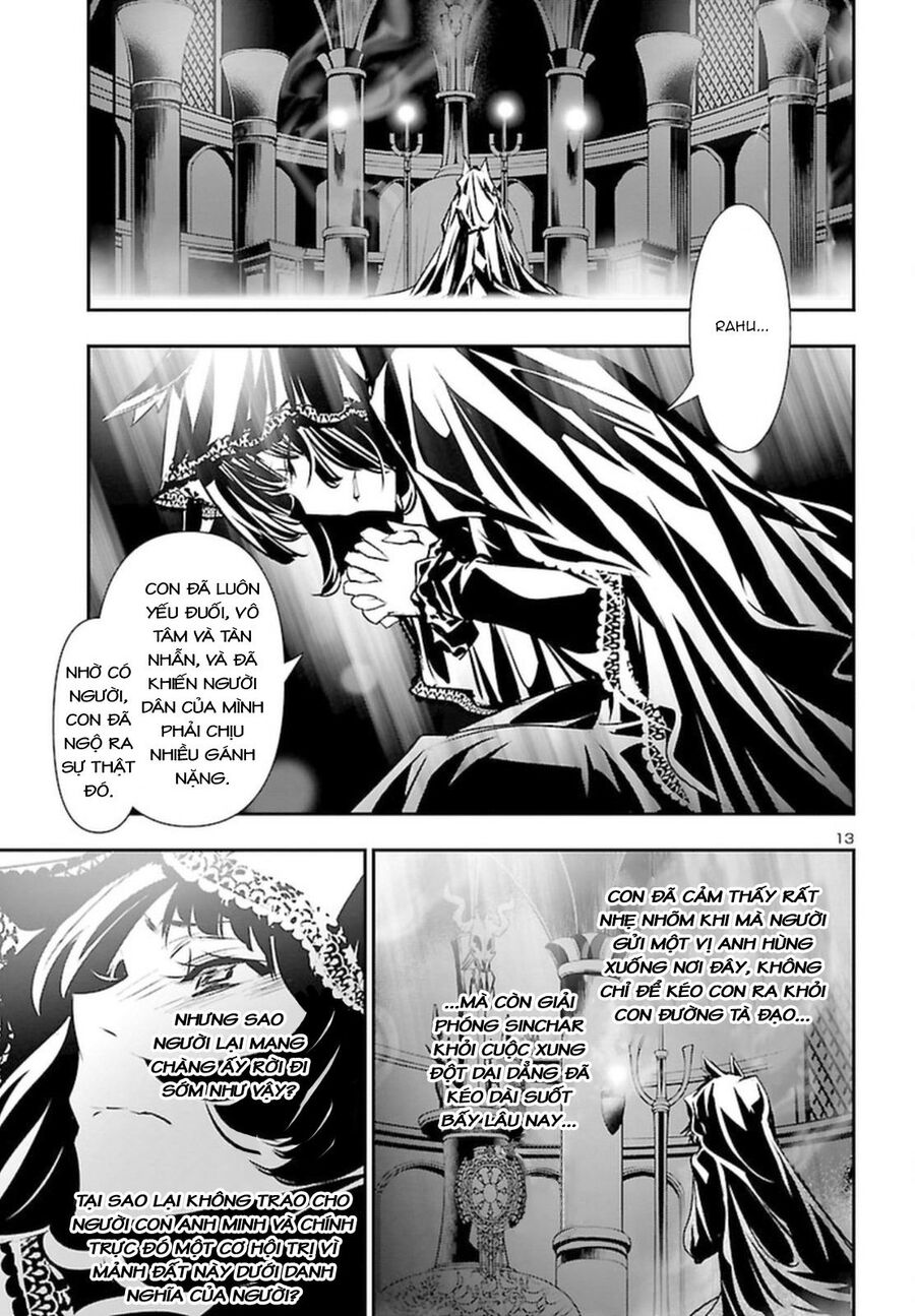 Shinju No Nectar Chapter 71 - 17