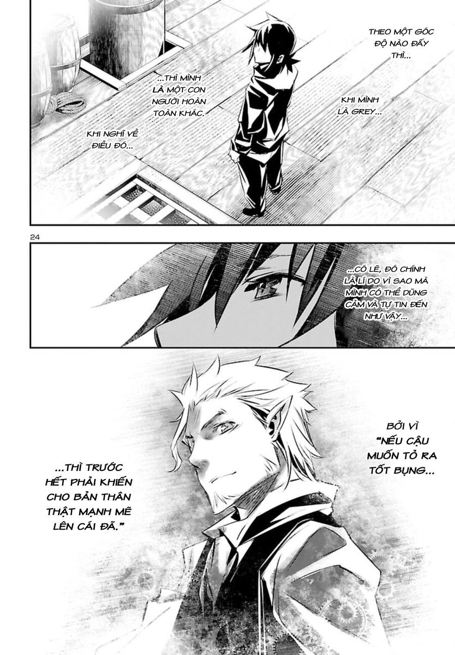 Shinju No Nectar Chapter 71 - 28