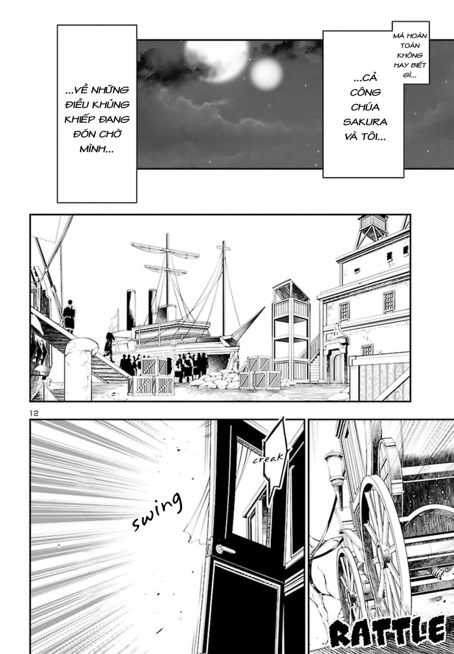 Shinju No Nectar Chapter 72 - 17