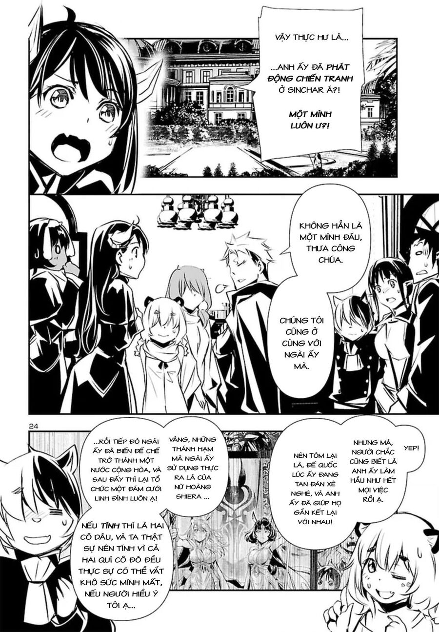 Shinju No Nectar Chapter 72 - 29