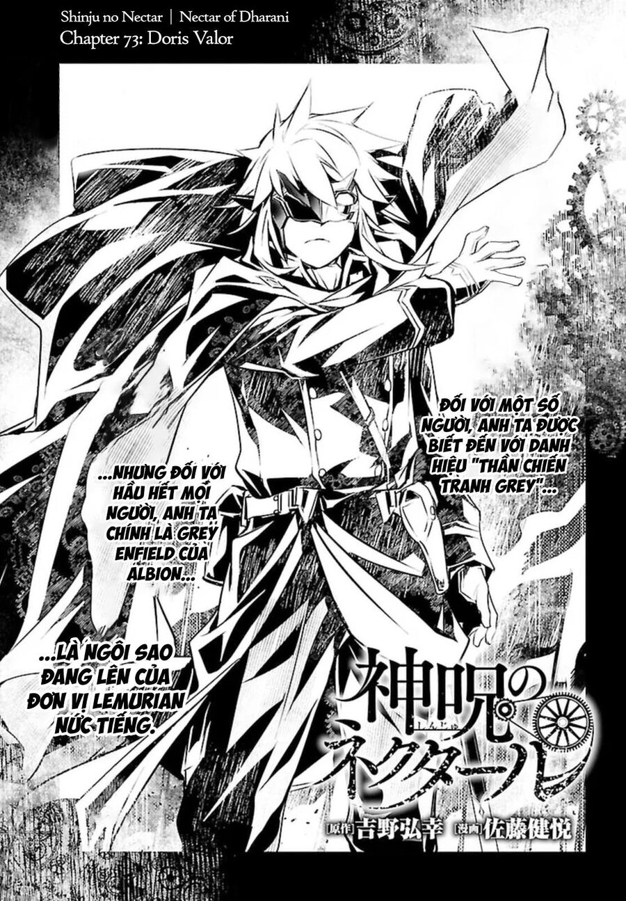 Shinju No Nectar Chapter 73 - 6