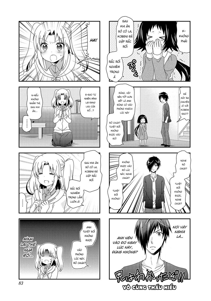 Mikakunin De Shinkoukei Chapter 81 - 7