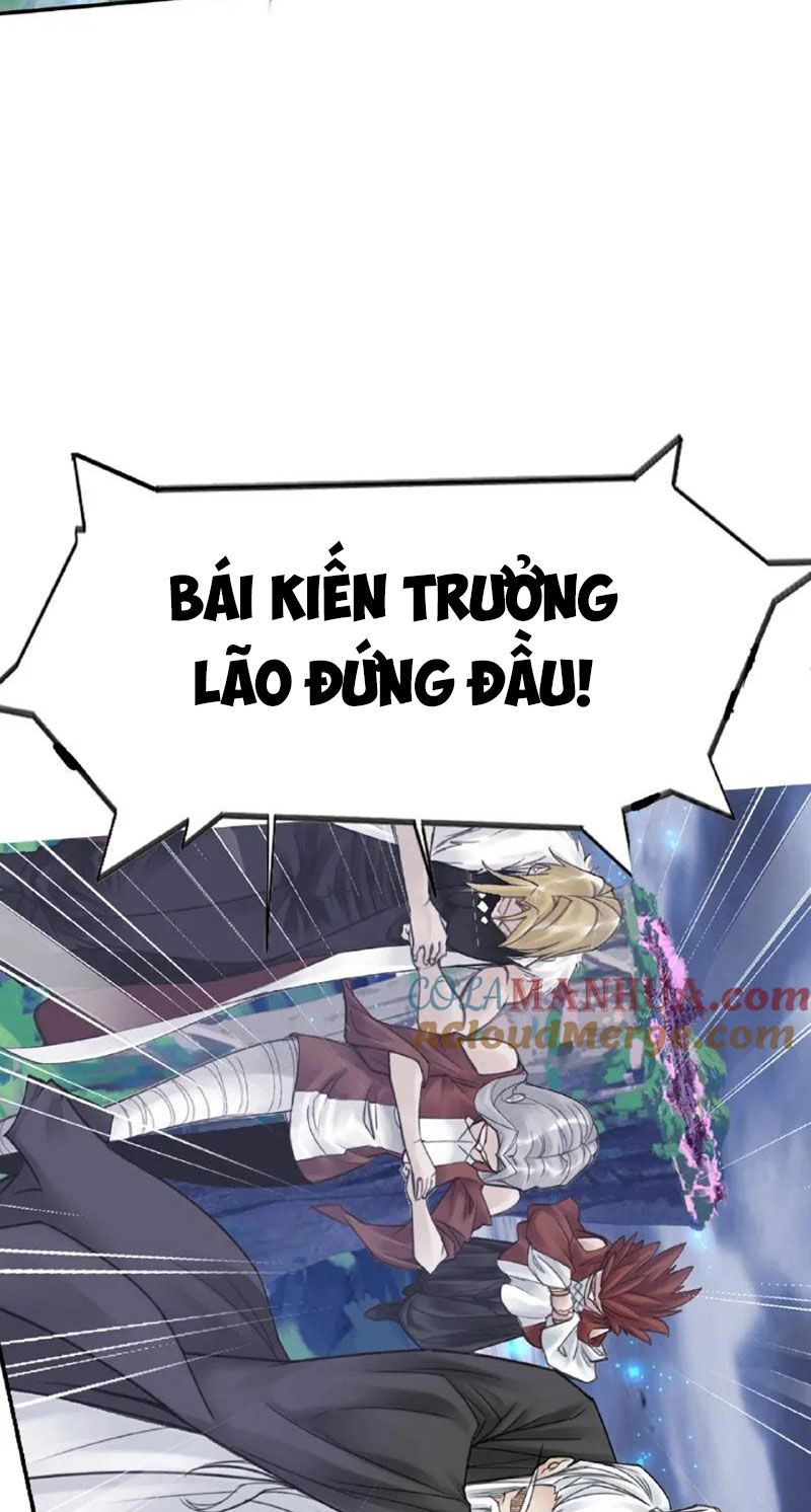 Đấu La Đại Lục Chapter 341 - 6