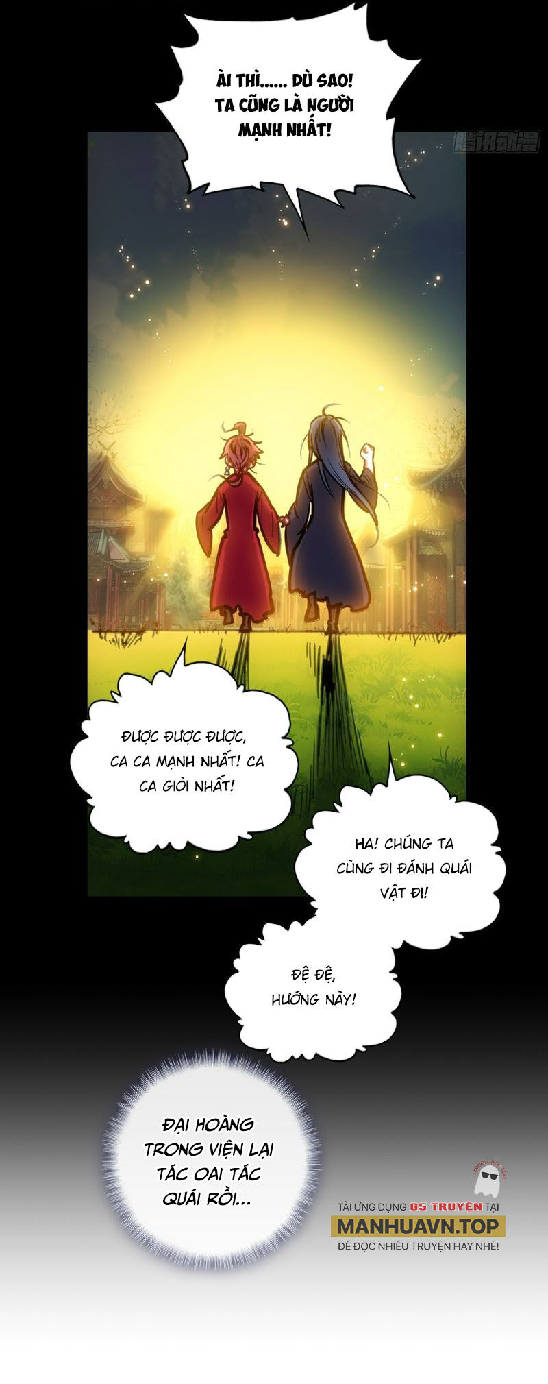 Thế Giới Hoàn Mỹ Chapter 262 - 42