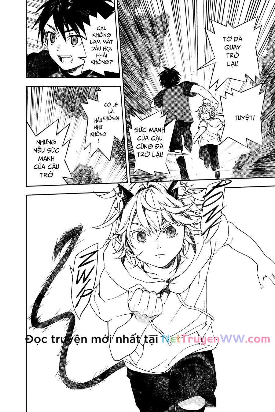 Owari No Seraph Chapter 123 - 30