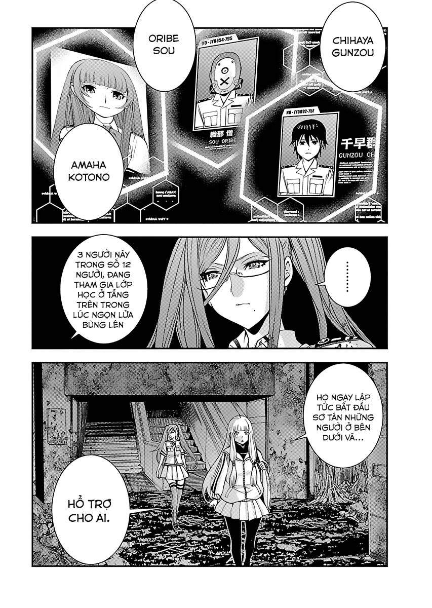 Aoki Hagane No Arpeggio Chapter 100 - 11