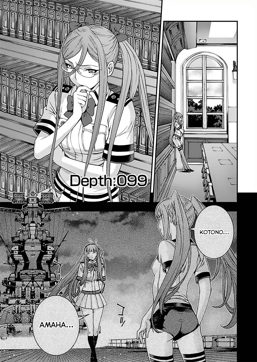 Aoki Hagane No Arpeggio Chapter 99 - 2