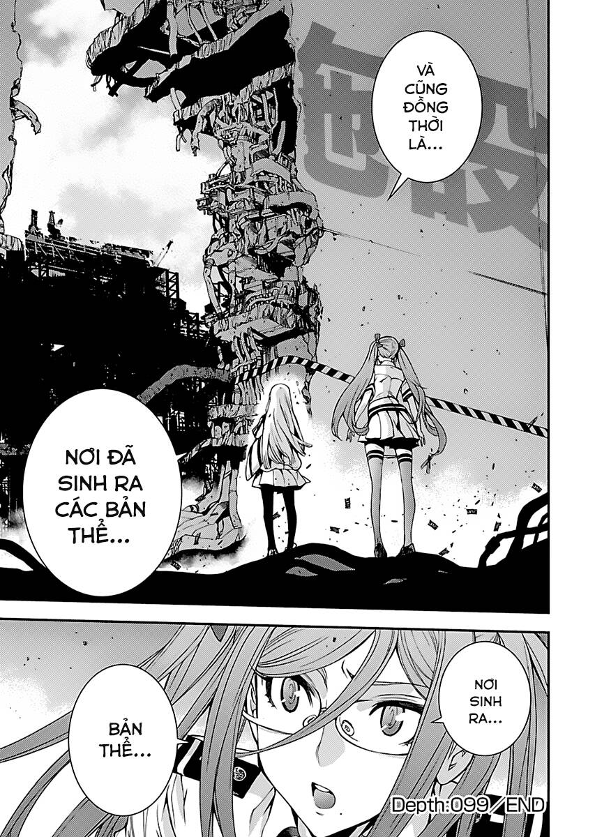 Aoki Hagane No Arpeggio Chapter 99 - 32