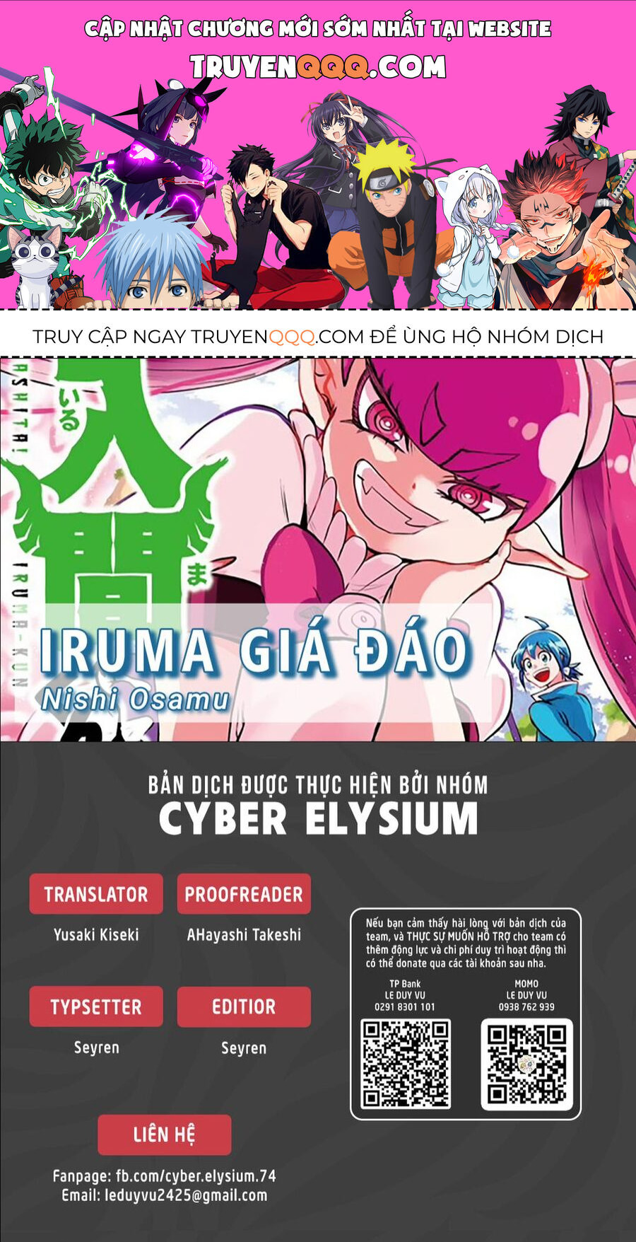 Chào Mừng Cậu Đến Trường Iruma-Kun Chapter 340 - 1