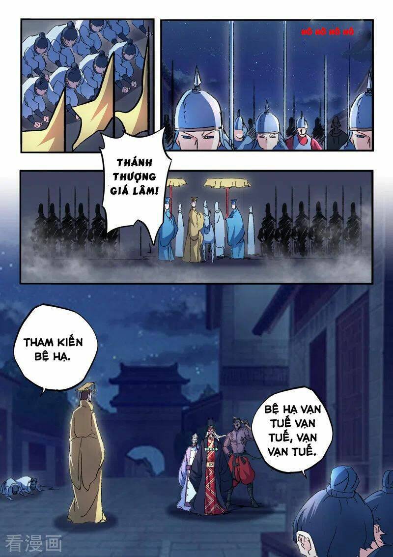 Võ Thần Chúa Tể Chapter 449 - 8