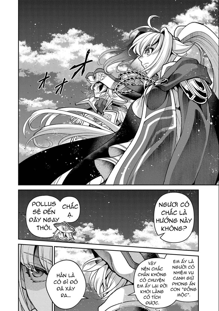 Yasei No Last Boss Ga Arawareta Chapter 44.2 - 16