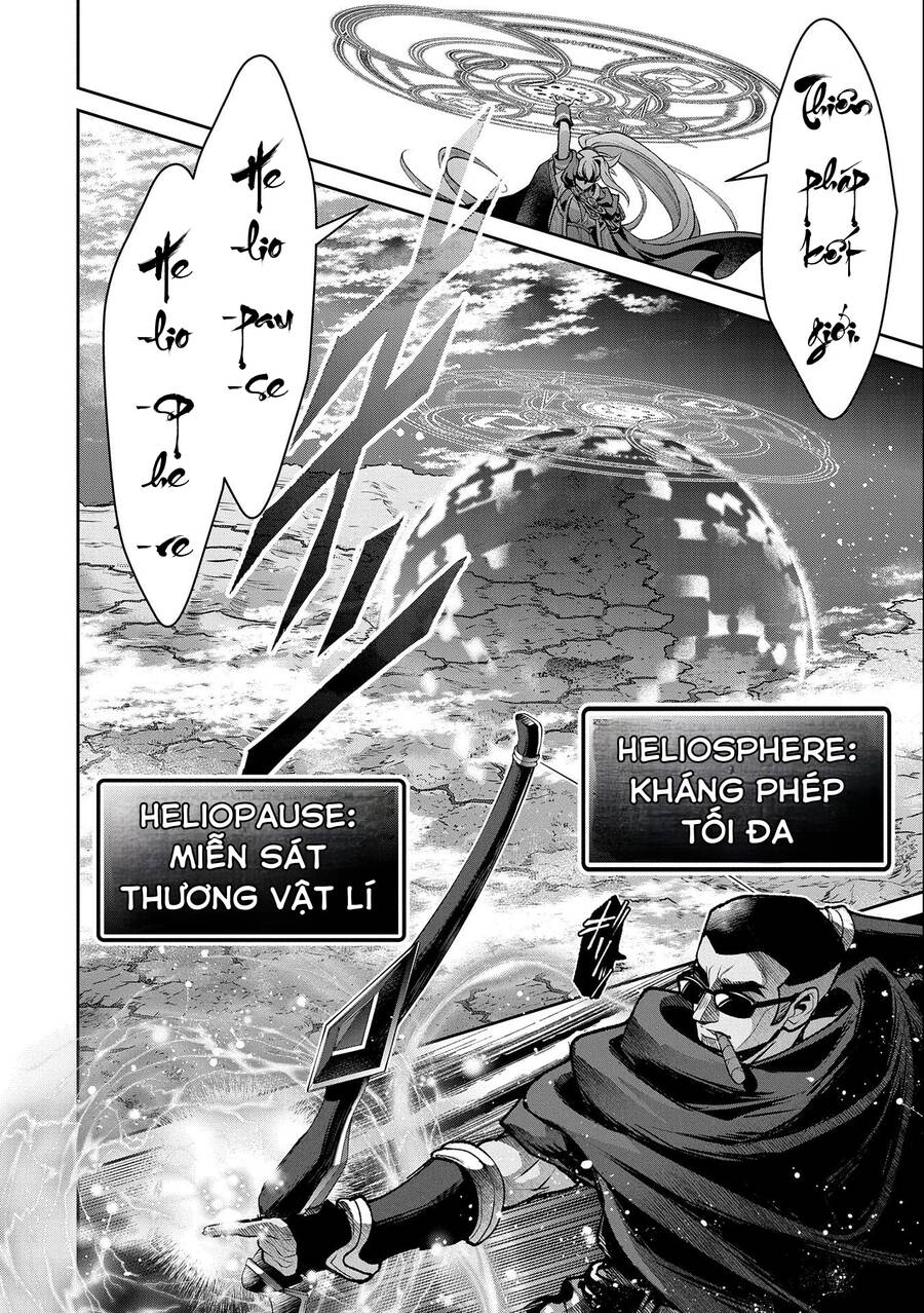 Yasei No Last Boss Ga Arawareta Chapter 44.2 - 18