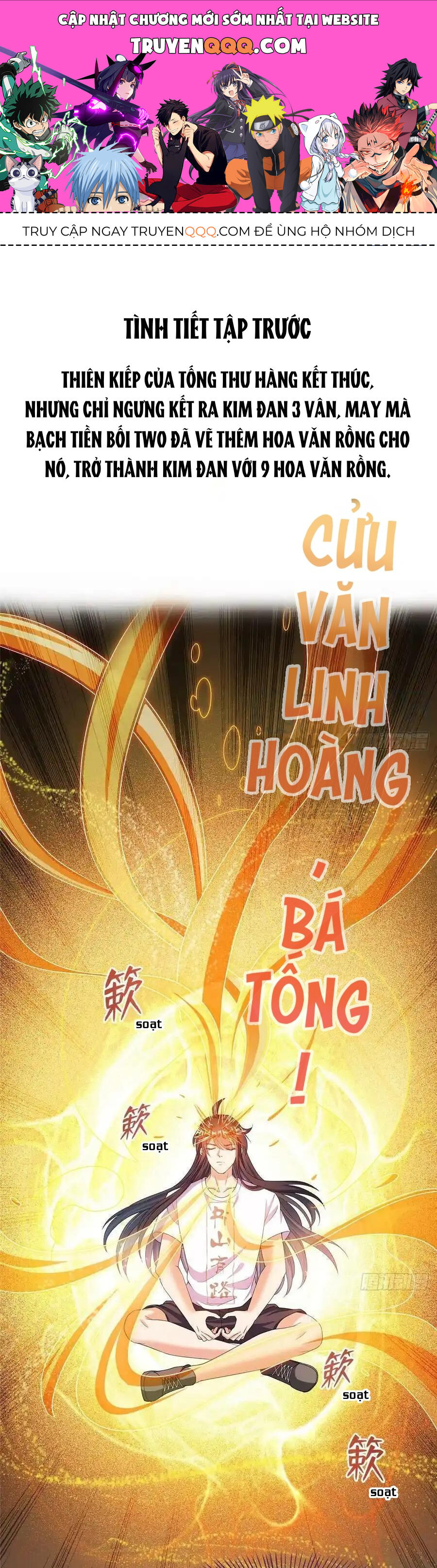 Tu Chân Nói Chuyện Phiếm Quần Chapter 449 - 1