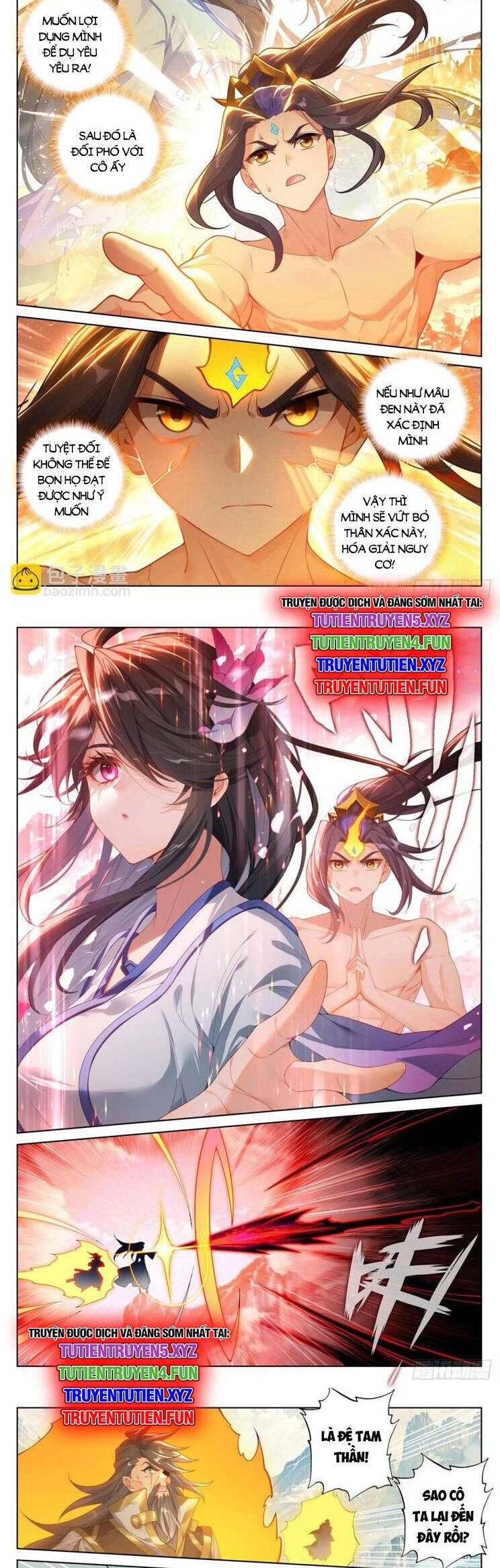 Nguyên Tôn Chapter 911 - 3