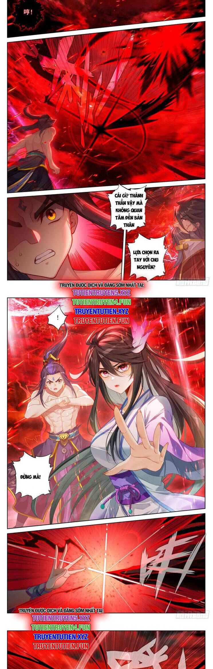 Nguyên Tôn Chapter 913 - 3