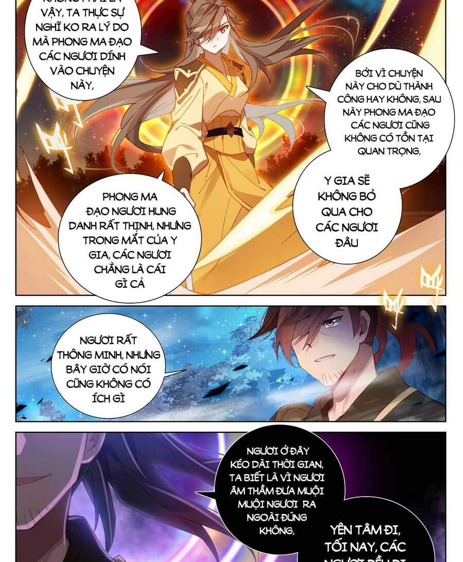 Nguyên Tôn Chapter 379 - 5