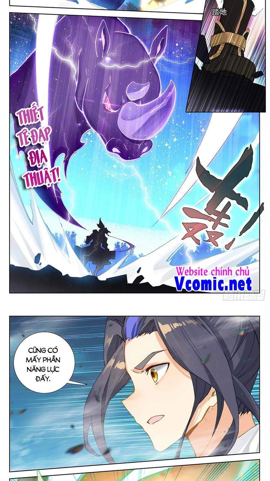 Nguyên Tôn Chapter 381 - 3