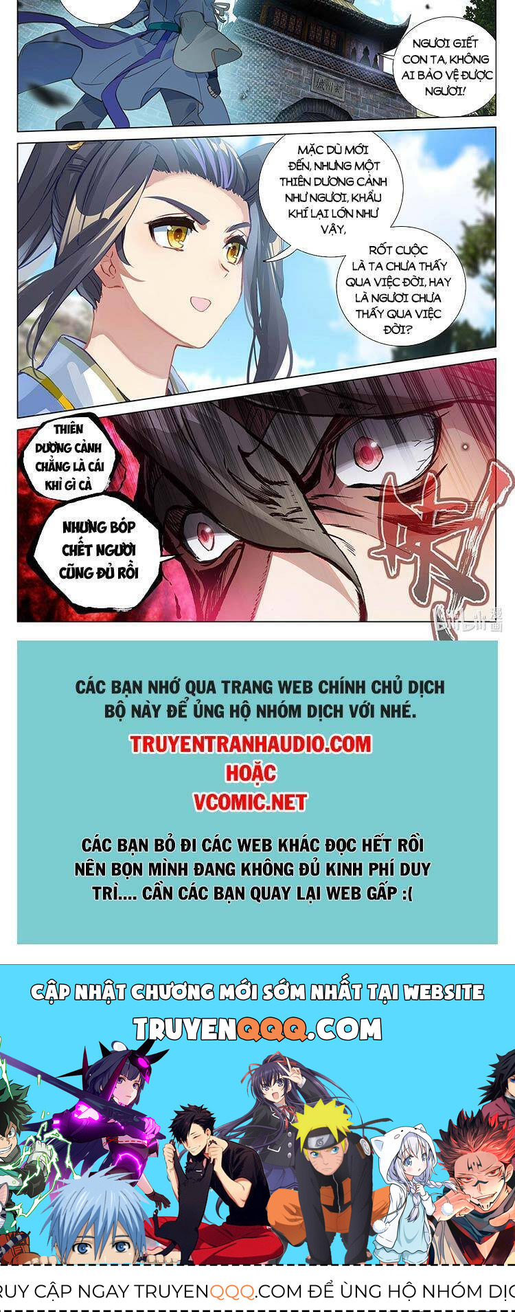 Nguyên Tôn Chapter 384 - 7