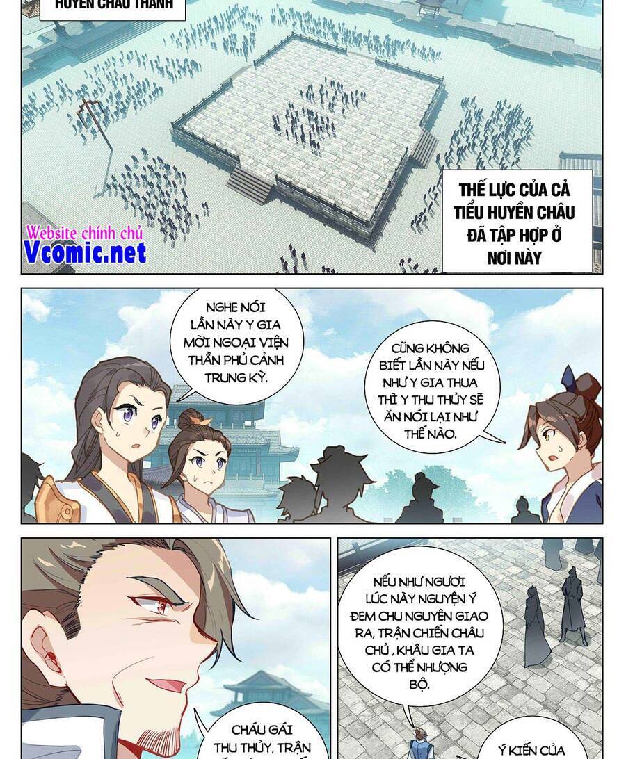 Nguyên Tôn Chapter 389 - 5