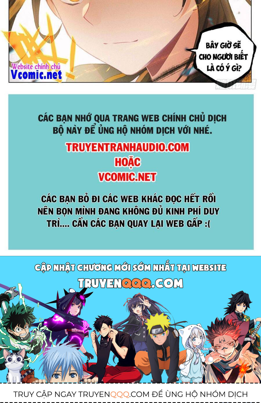 Nguyên Tôn Chapter 391 - 11