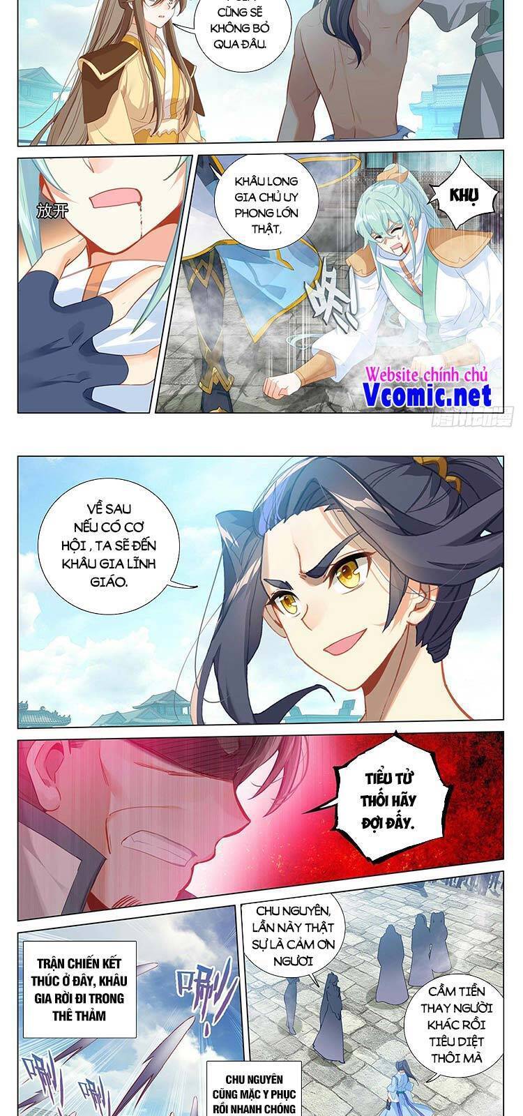 Nguyên Tôn Chapter 395 - 5