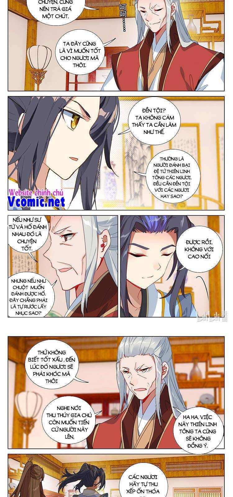 Nguyên Tôn Chapter 396 - 4