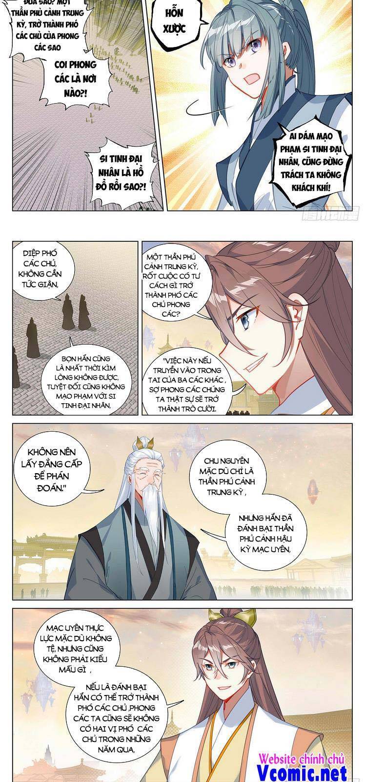 Nguyên Tôn Chapter 401 - 3