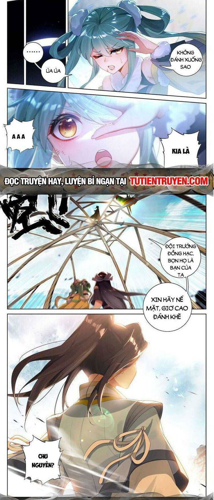 Nguyên Tôn Chapter 704 - 3