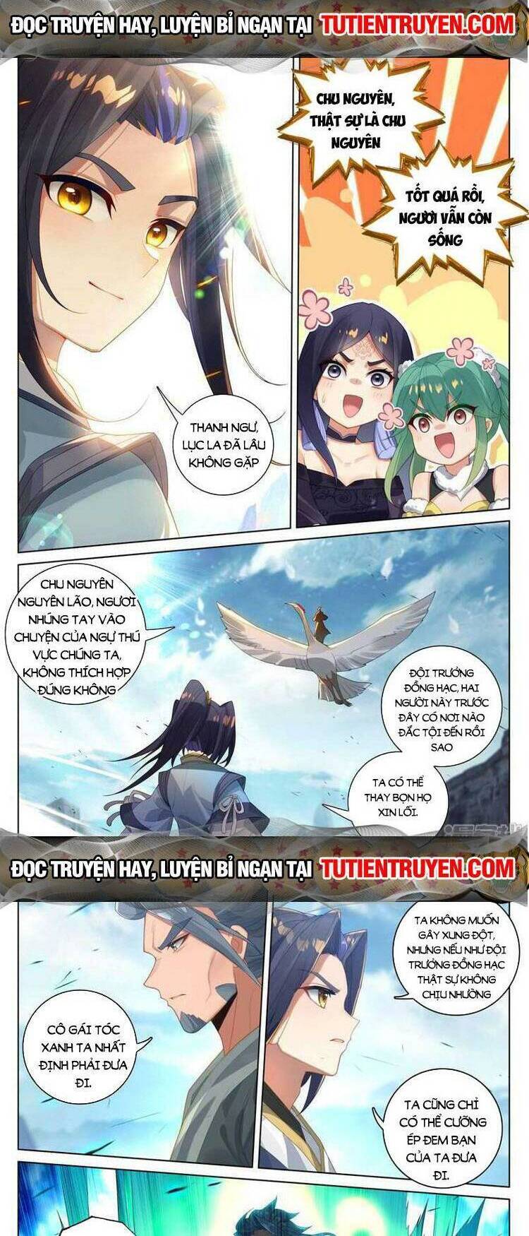 Nguyên Tôn Chapter 704 - 4