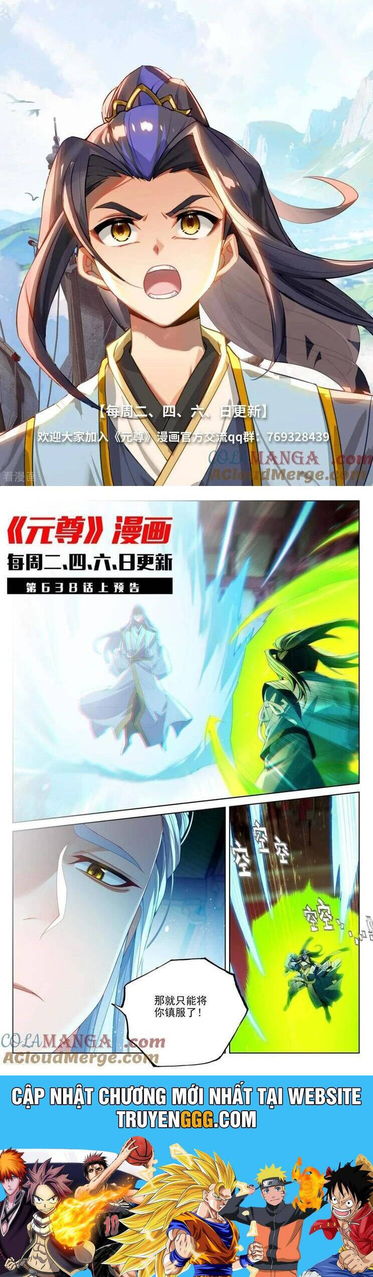 Nguyên Tôn Chapter 921 - 8