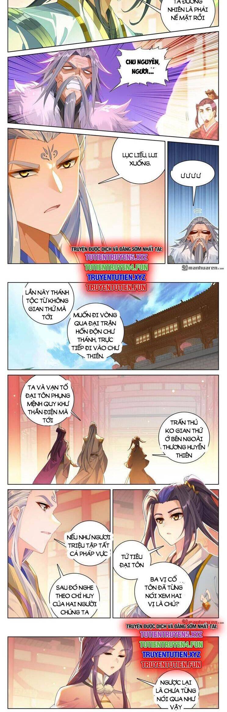 Nguyên Tôn Chapter 922 - 4