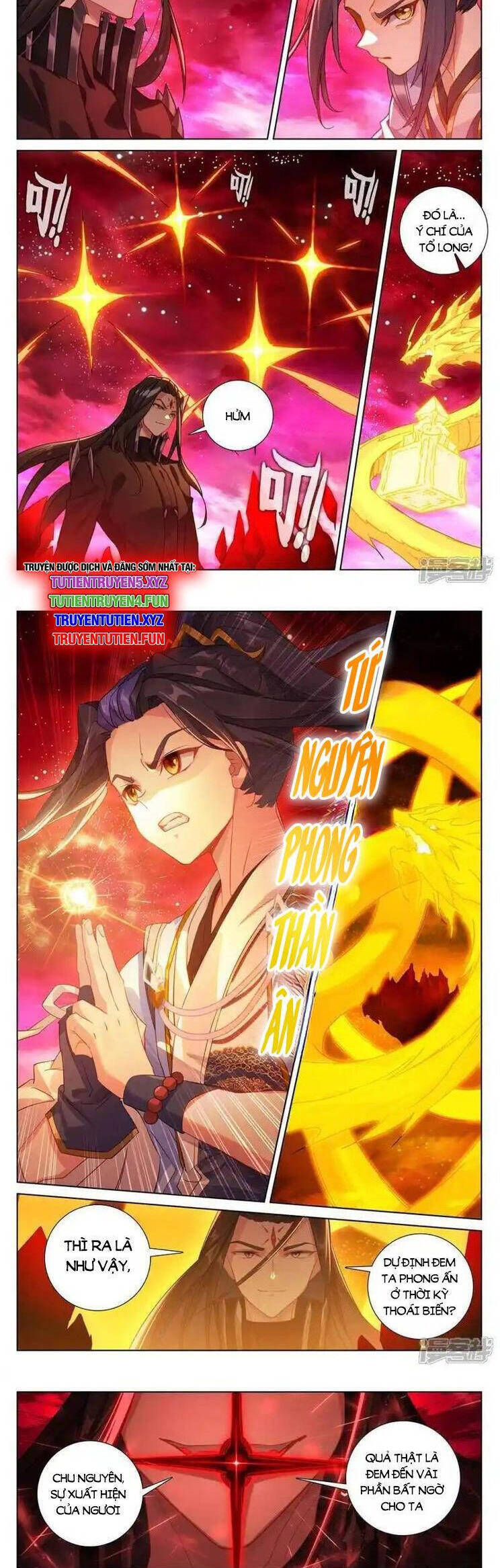 Nguyên Tôn Chapter 941 - 5