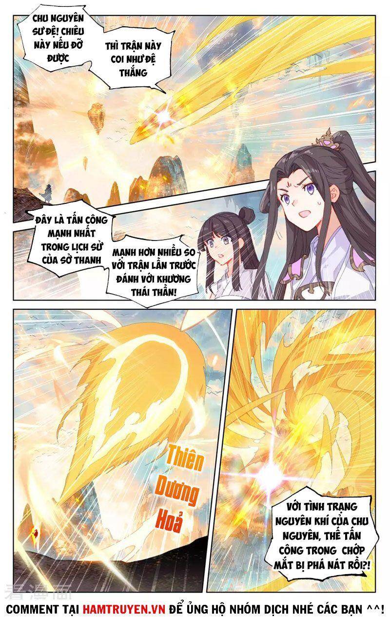 Nguyên Tôn Chapter 333 - 4