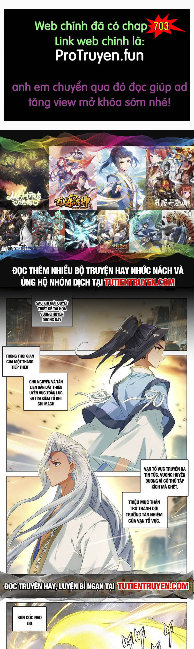 Nguyên Tôn Chapter 702 - 1