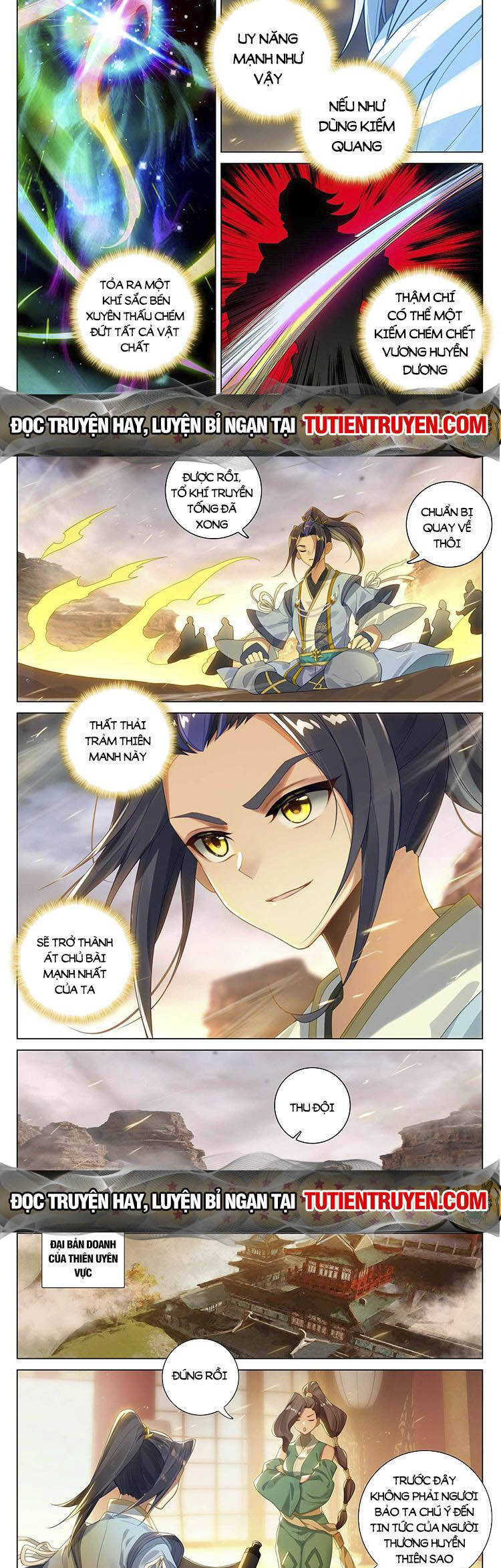 Nguyên Tôn Chapter 702 - 4