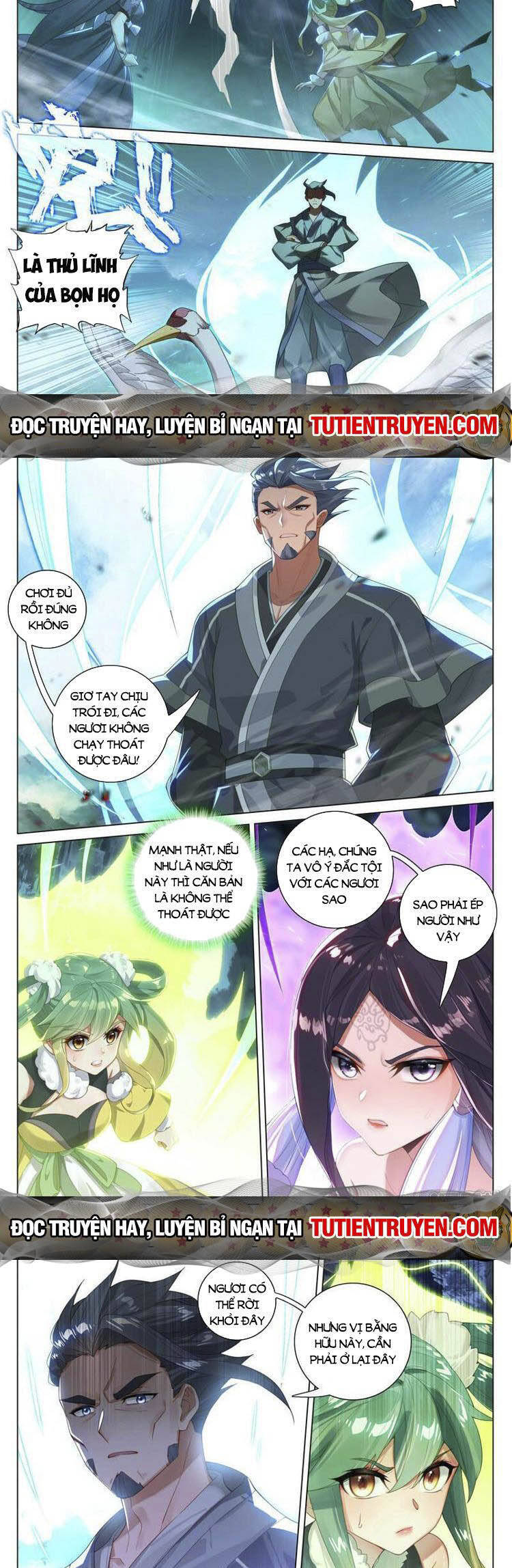 Nguyên Tôn Chapter 703 - 4