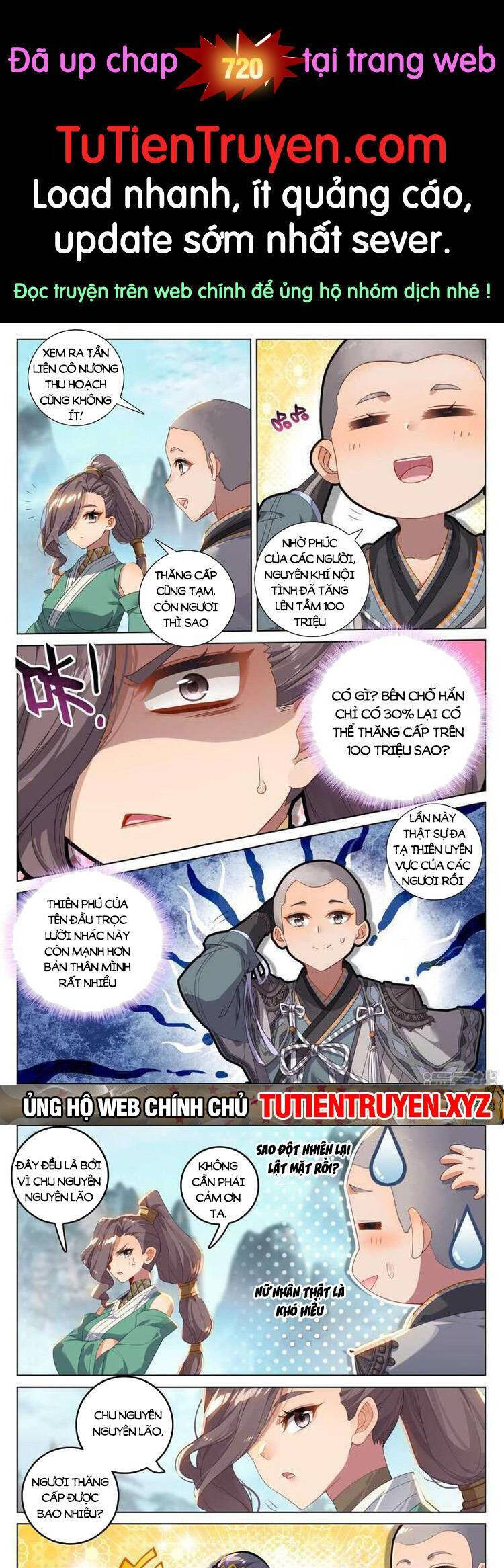 Nguyên Tôn Chapter 719 - 1