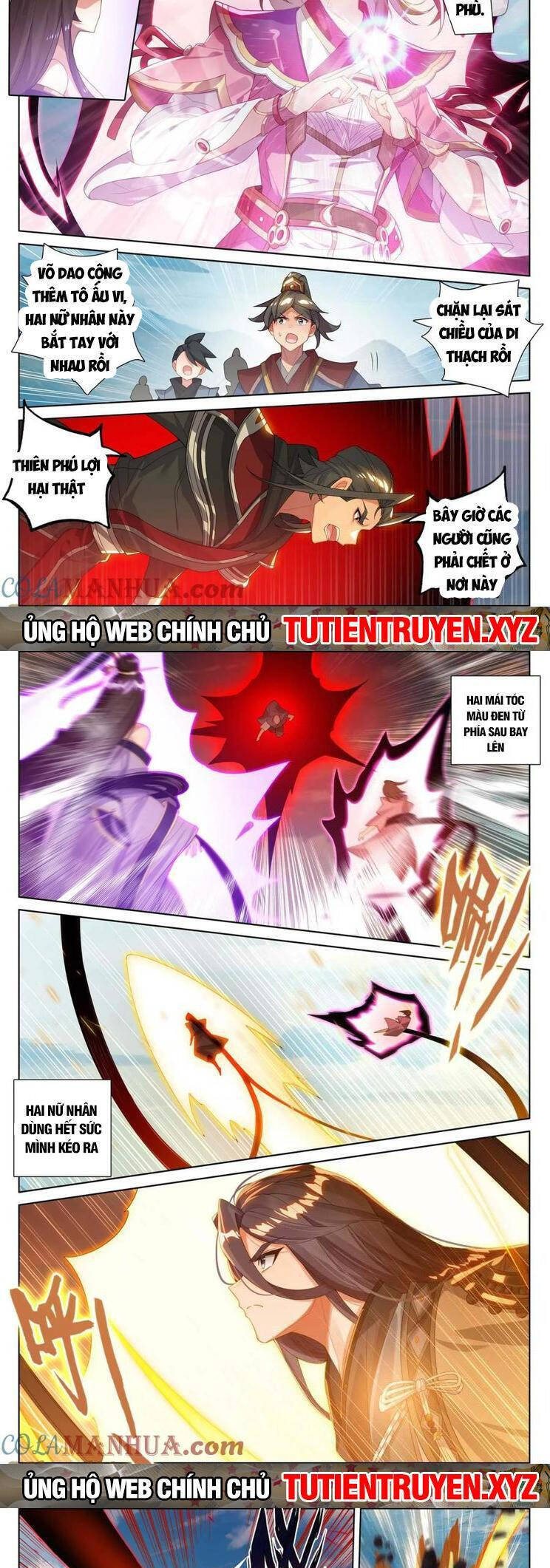 Nguyên Tôn Chapter 728 - 4