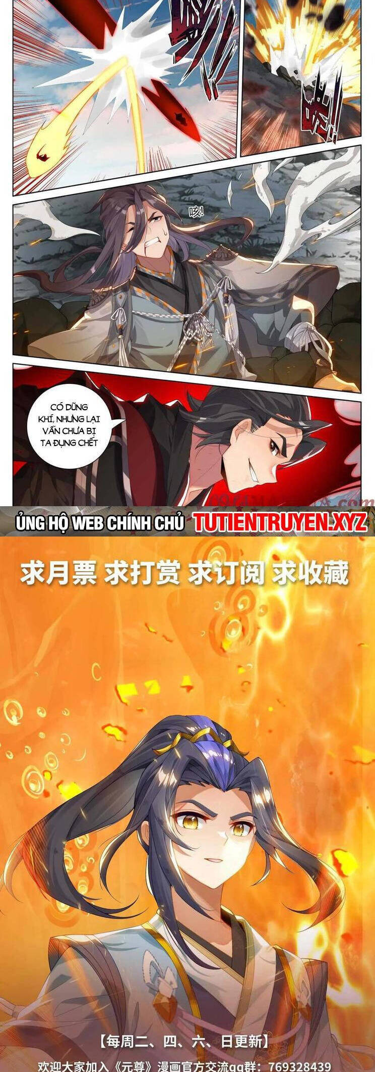 Nguyên Tôn Chapter 728 - 5