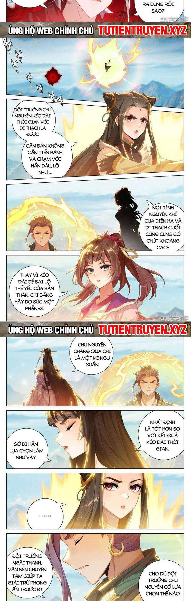 Nguyên Tôn Chapter 731 - 3