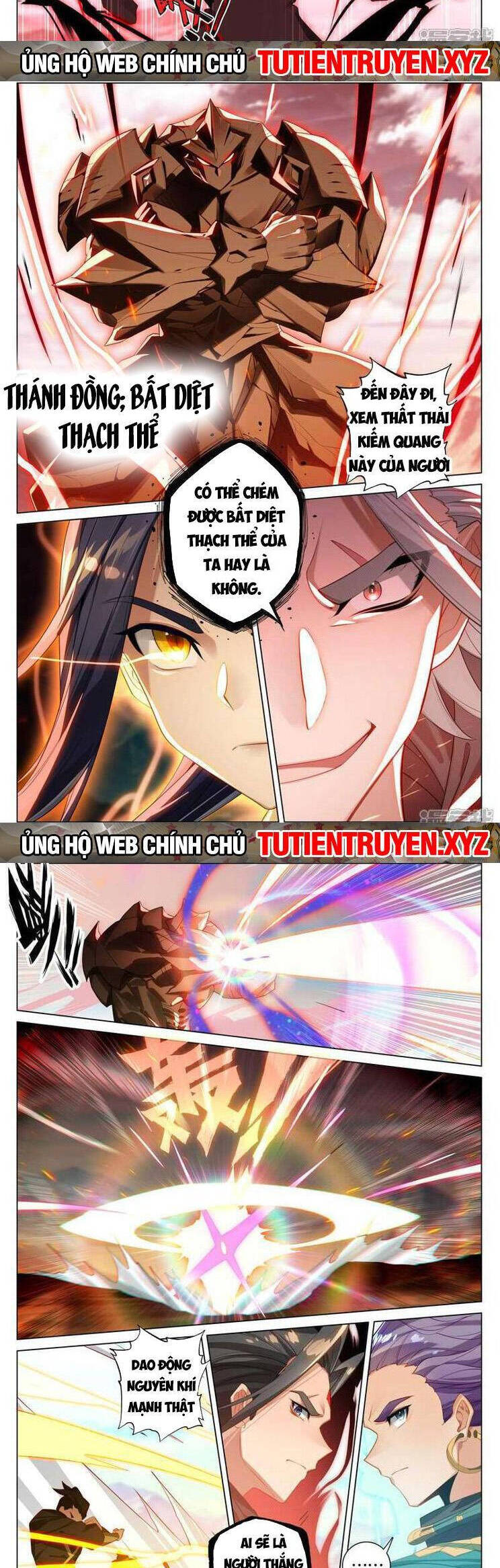 Nguyên Tôn Chapter 731 - 5