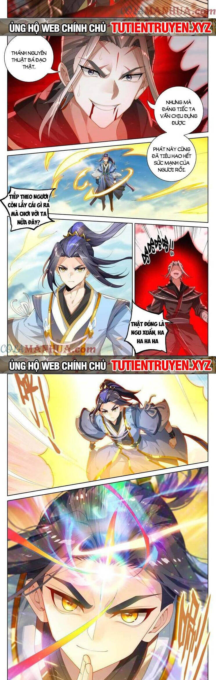 Nguyên Tôn Chapter 732 - 3